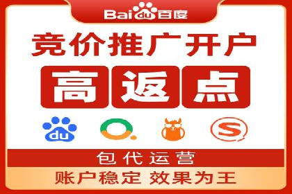 360信息流广告在零售行业的创新实践